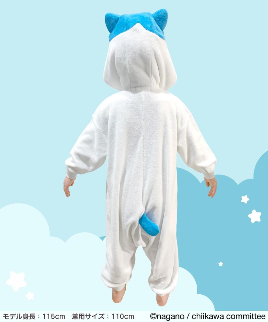 Sango Meyer Character Kigurumi Hachiware Child's 130cm