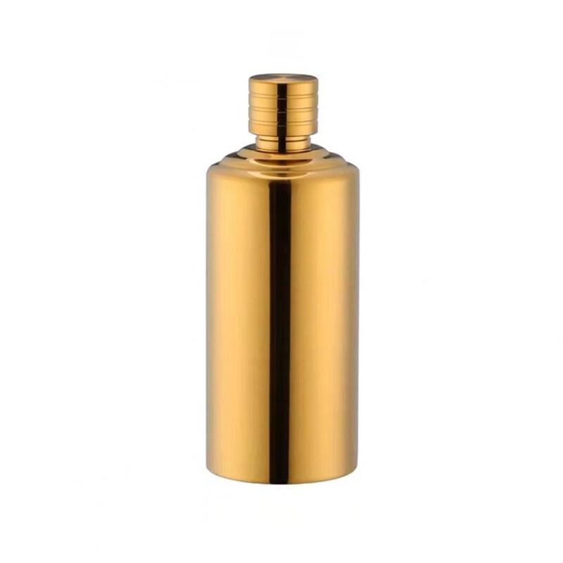 Changqi Portable Stainless Steel Flask