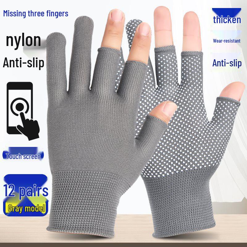 Breathable Non-Slip Nylon Work Gloves - Sun Protection, Thin & Durable for Summer, Handling, Riding, Men & Women