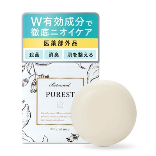 

[ ] Jamu Soap, 100g, Delicate Zone Soap, Odor Care, Darkening, Moisturizing, PUREST, Additive-Free, Whitening, Cleansing, Deodorizing