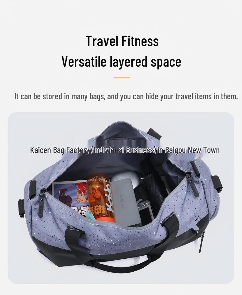 Short-Distance Large Capacity Wet/Dry Unisex Travel Bag - Business Trip, Carry-On, Gym, Handheld, Shoulder Bag