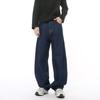 | Multi-color, American Retro Washed Scimitar Jeans Casual Wide-leg Pants