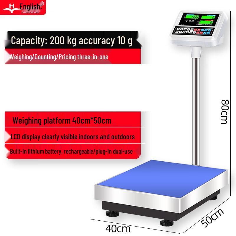 Commercial High-Precision Electronic Platform Scale (CN version)