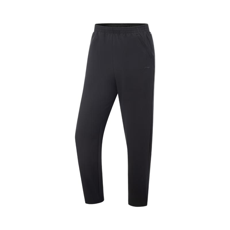 Li-Ning Women s Fleece-Lined Knit Sports Pants XL