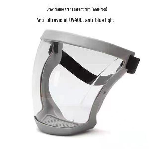 

Ультрапрозрачная защитная маска: Пылезащитный, Маслостойкий, Ветрозащитный, Ударопрочный, Защита от запотевания, для сварки и шлифовки