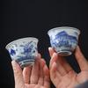 Zebian Retro Blue and White Ceramic Kung Fu Tea Cup