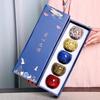 Jianzhan Ceramic Teacup Gift Box