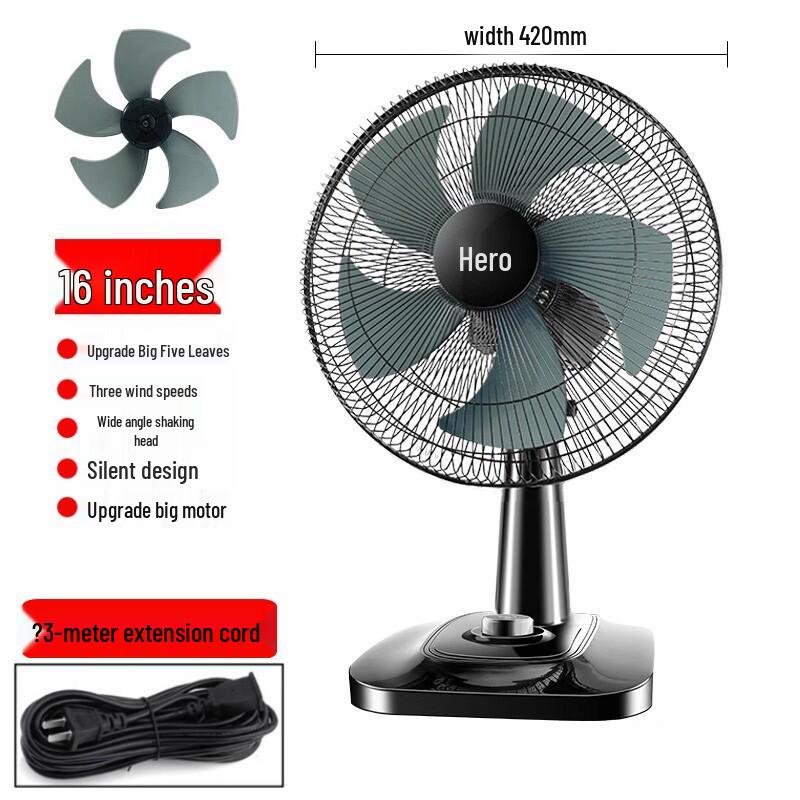 16palcový tichý oscilační stolní ventilátor pro domácnost a koleje
