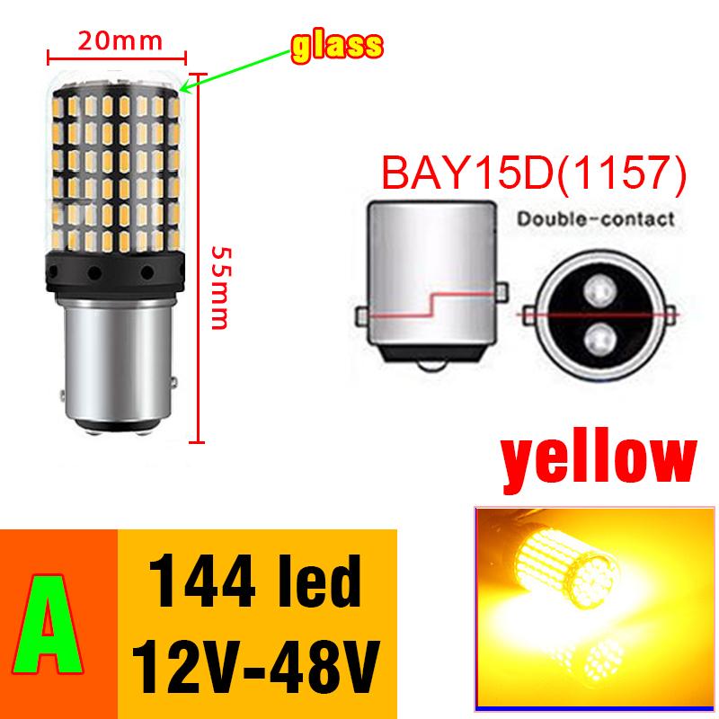 2pcs Led Lamp Turn Lamp Brake Lights Signal Lamp bau15s 1156 1157 BA15S T20 W21/5W 3157 3156 Bulbs 144smd LED Bulb Canbus Lamp