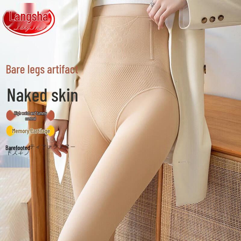 LANGSHA Women's Fleece-Lined High-Waist Tummy Control Tights