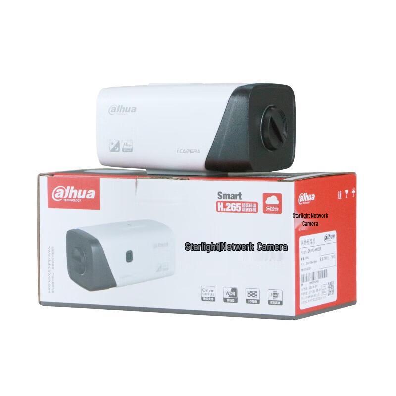 Dahua 2MP POE Outdoor Bullet IP Camera DH-IPC-HF2233E CN plug (adapter included)