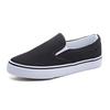 Hand-painted Canvas Shoes, Little White Shoes, Lazy One-pedal Spring Trend, Male and Female Couples, Student Elastic Footwear
