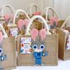 Kids' Party Favors: Gift Bags for 10-Year-Olds, Kindergarten Classmates, and Elementary School Graduations