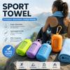 Quick Cooling Sport Towel Sweat Absorbing Temperature Reduction with Silicone Case Storage Bag for Outdoor Fitness Hiking Climbing
