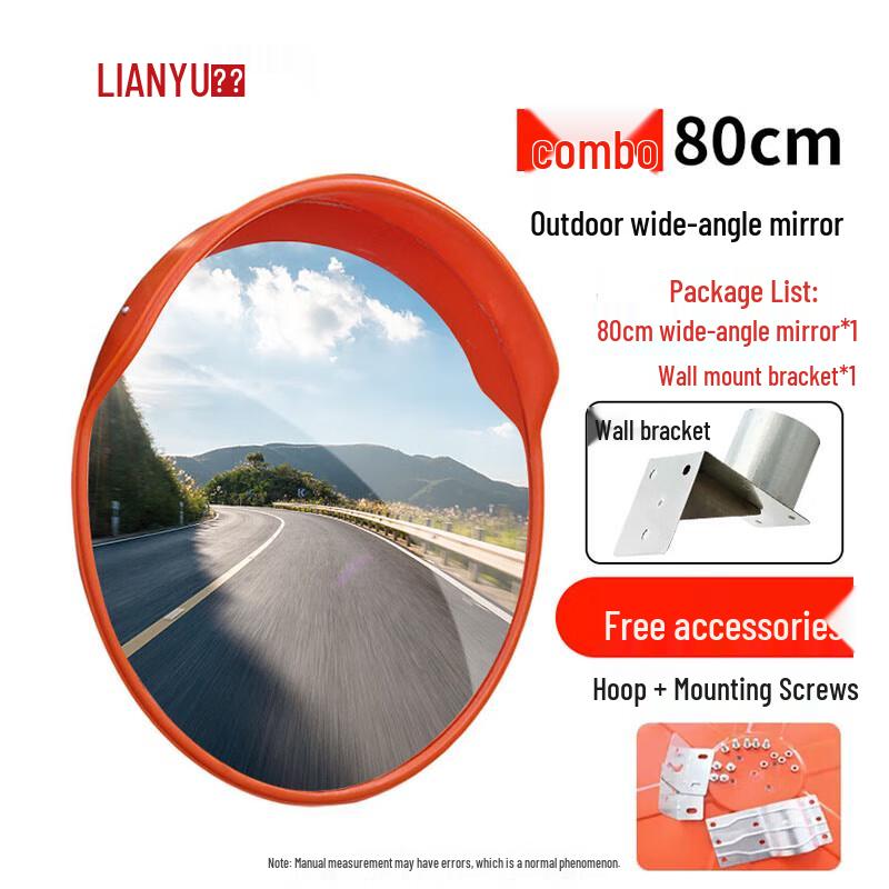 Outdoor Traffic Safety Convex Mirror