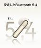 HUAWEI FreeBuds SE 3 Wireless Earbuds, Bluetooth 5.4, 42-Hour Long-Lasting Playtime, Fast Charging, Lightweight 3.8g, Composite Leather Compact Case,