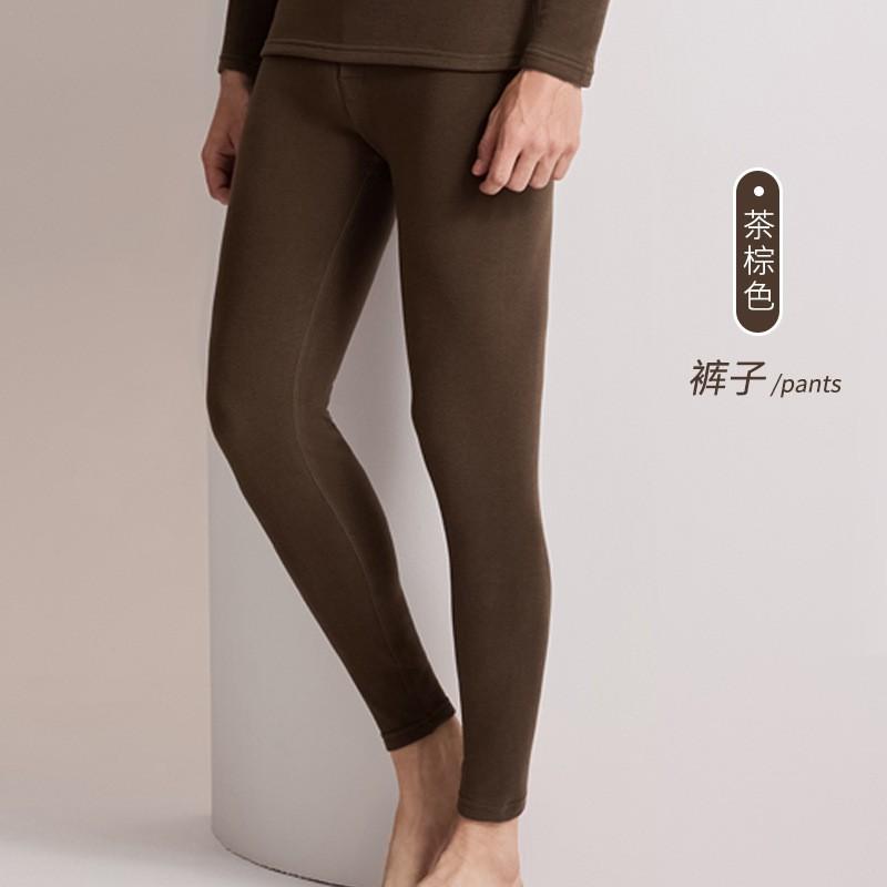 Thermal Base Layer Set Men Women Warm Fleece-Lined Cotton Blend Long Sleeve Top Pants Round Neck Ultra-Thick Winter