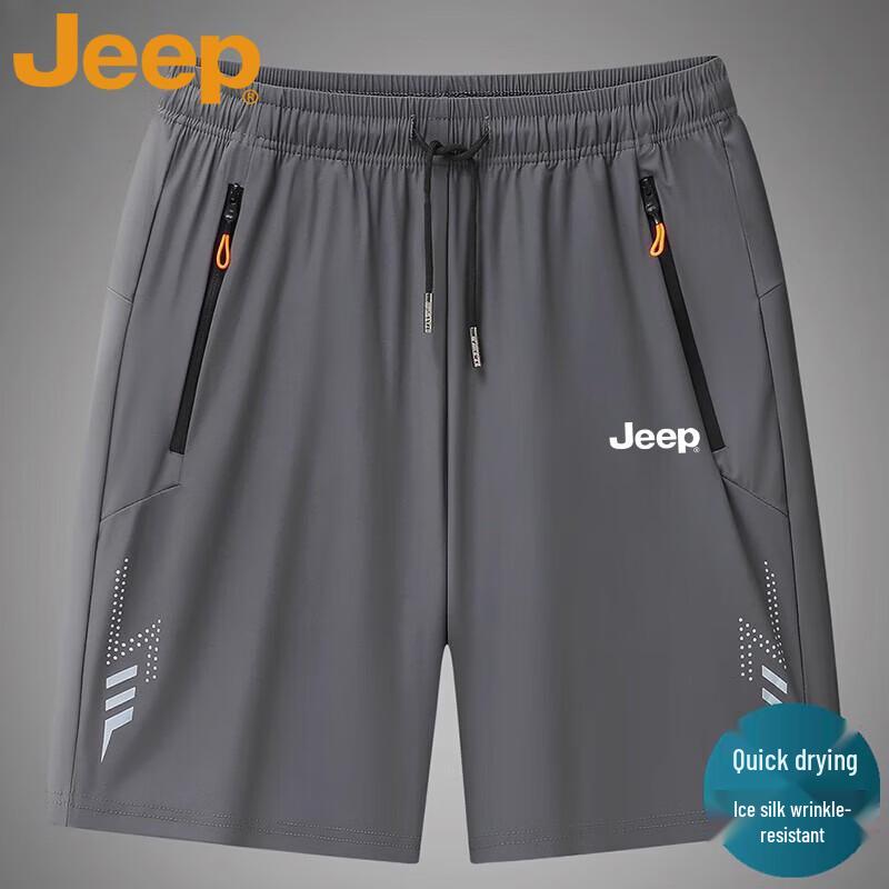 Мужские летние повседневные шорты-бермуды JEEP 5XL серый