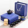 Ceramic tea set merchandise real estate company business festival high-end event gifts kung fu tea set