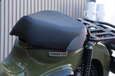 Okubo Seisakusho MARUTO SCC-01 Casual Saddle Cover for Cub Black/Gray