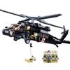 Xiao Luban Military Series: Main Battle Tank & Black Hawk Helicopter Building Block Toys for Boys