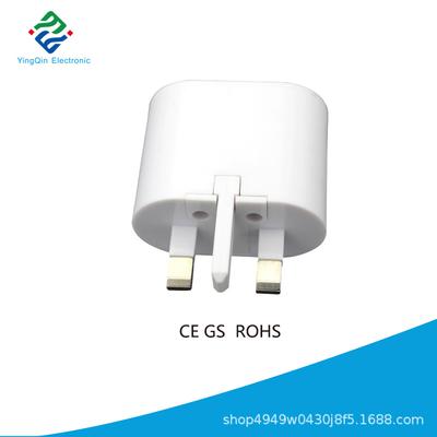 5V2A UKCA-Certified Fast Charging USB Charger with Foldable Lamp Head