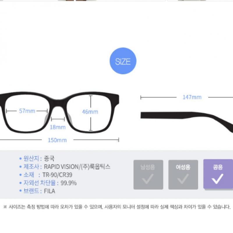 Fila Sunglasses Model