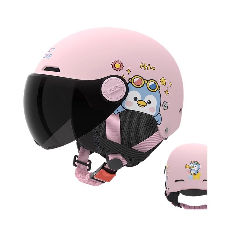 Electric Car Motorcycle Half Helmet Boys and Girls Children Cute Helmet Four Seasons Helmet