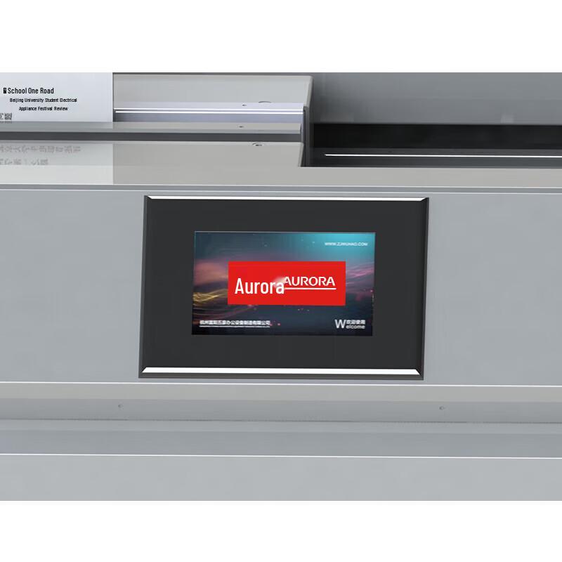 AURORA AMG8-A3 A3 Fully Automatic Perfect Binding Machine CN plug (adapter included)