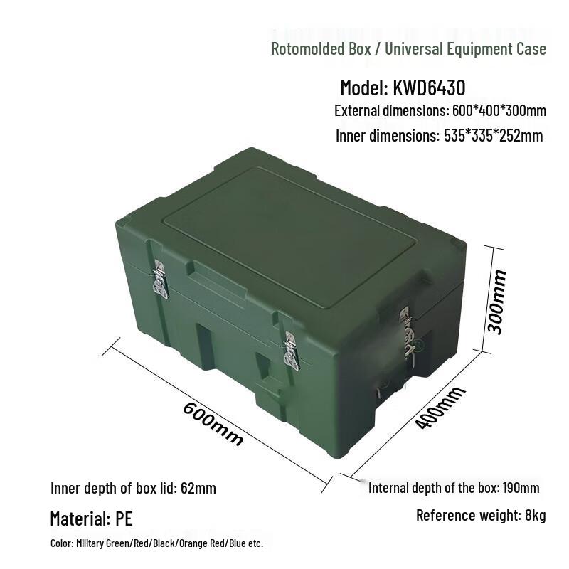 Portable Rotomolded Storage Box