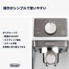 De'Longhi Espresso Maker, Stilosa EC235J-W, Cappuccino, Latte Art, Espresso Machine with Stainless Steel Milk Froster, Stylish Entry-Level Model, Whit