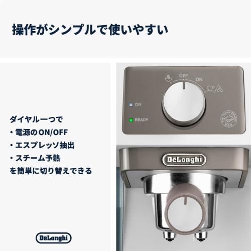 De'Longhi Espresso Maker, Stilosa EC235J-W, Cappuccino, Latte Art, Espresso Machine with Stainless Steel Milk Froster, Stylish Entry-Level Model, Whit