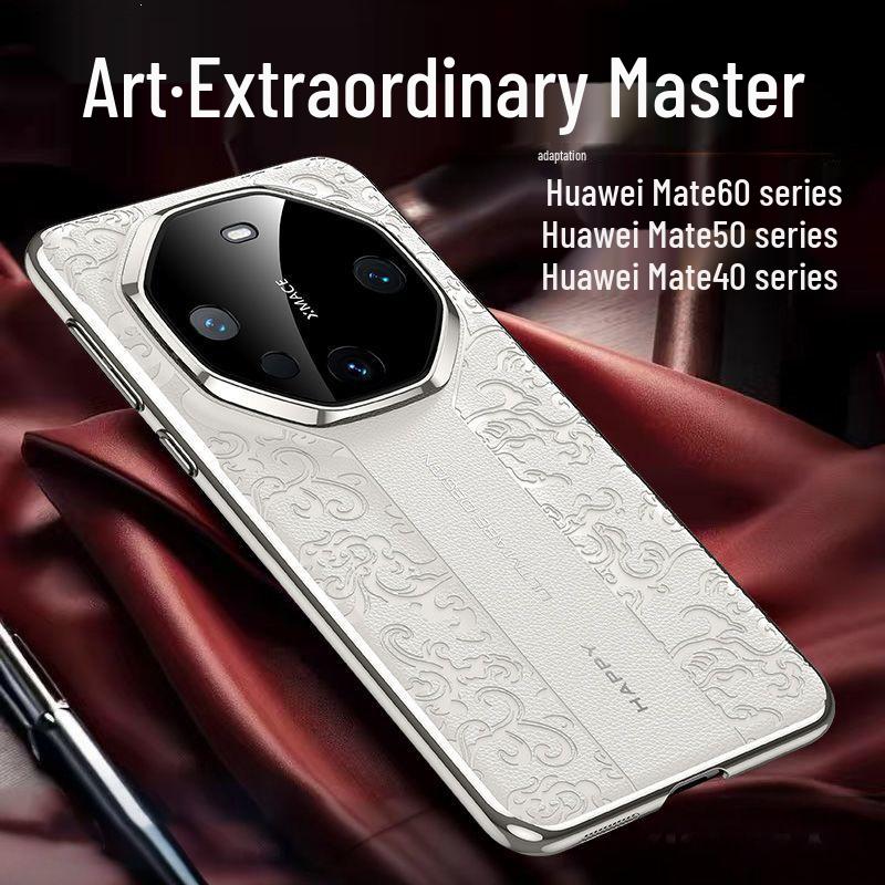 Huawei Mate50 Ultra-Thin Leather Carving Case, Drop-Proof & Fully Enclosed Pro40