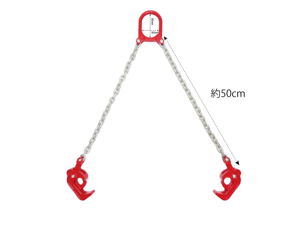 Lanț sling pentru bidon tambur Ridicător bidon tambur 1000kg Lanț de ridicare bidon tambur Macara UNIC