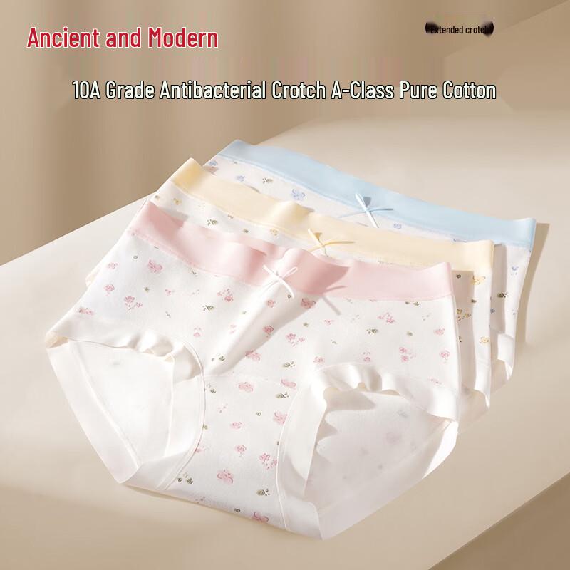 GUJIN Women's 3-Pack Mid-Waist Seamless Cotton Briefs