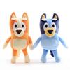 Anime 28cm Bluey And Bingo Dog Stuffed Animals Plush Toy4.6More Than 1000 Purchases