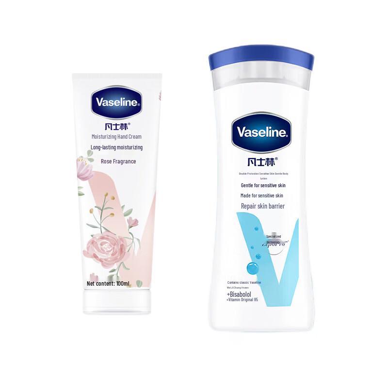 Vaseline Rose Scent Hand Cream & Sensitive Skin Body Lotion Set