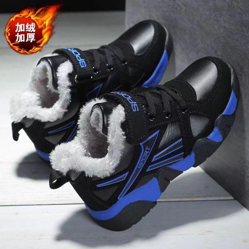 Children's shoes Boys' winter cotton shoes Middle and older children's sports shoes Fleece thickened thermal cotton shoes Primary school students runn