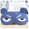Choose from 4 Types of Character Sleep Masks That Can Be Heated or Cooled