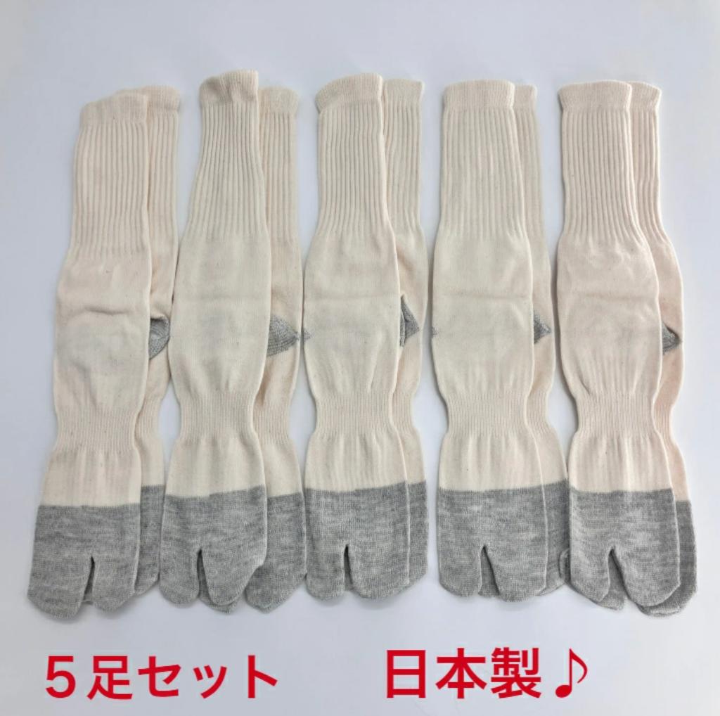 Japanese Tabi Socks 5 Pairs EU 40-43 Split Toe Work Anti Odor Made Japan