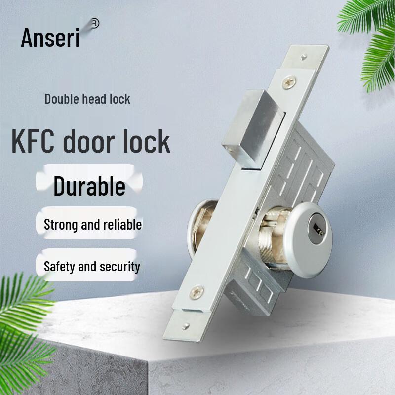 Ancai Rui Framed Glass Door Double-Sided Lock