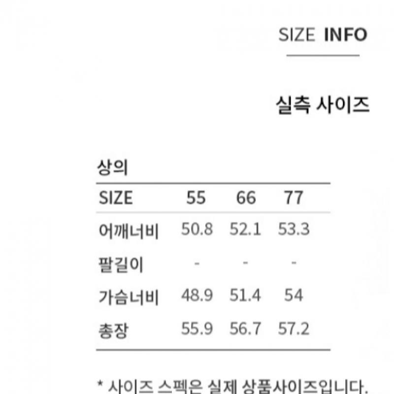 [She S miSS] gloSSy Cap Sleeve Belted blouSe SwwbLp22080 Lp