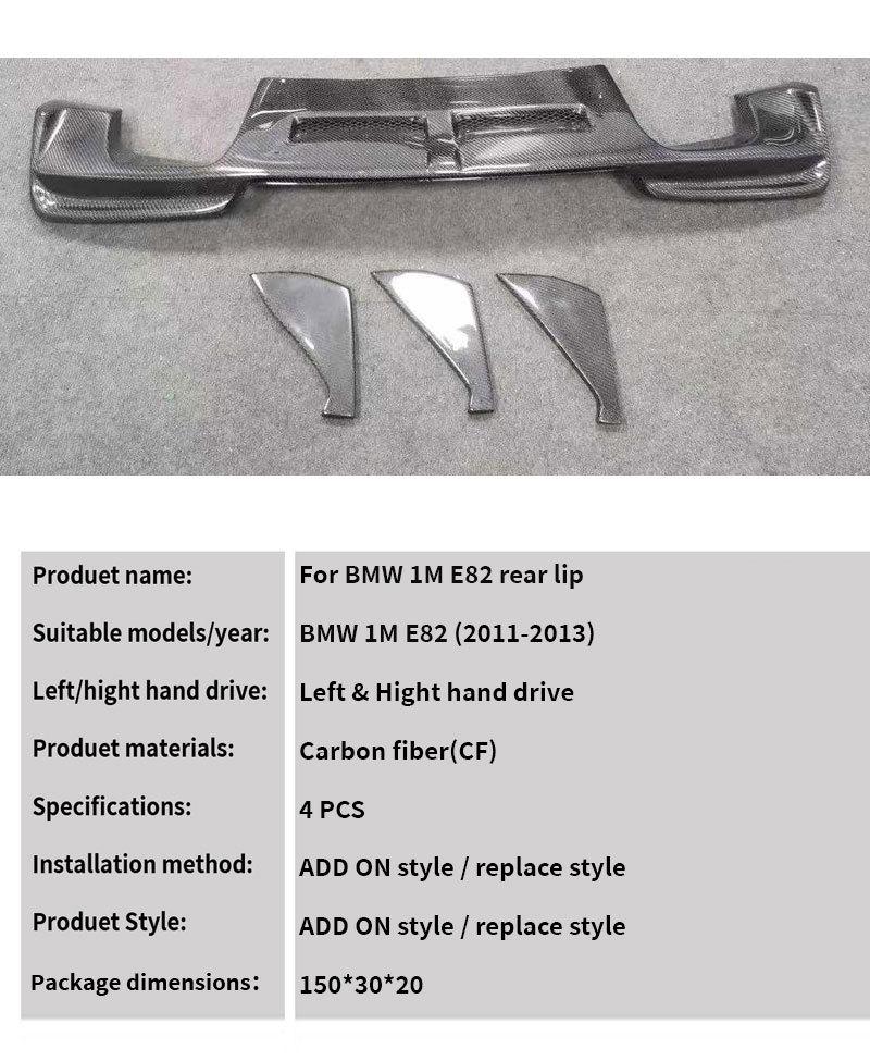 BMW 1M E82 Carbon Fiber Rear Diffuser with Dual Outlet for Quad Exhaust (2011-2013)