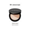 RED CHAMBER Leather Finish Powder Compact