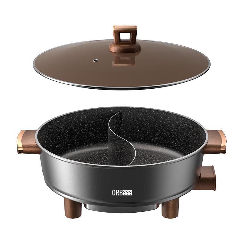 Ourui Platinum 6L Multi-function Divided Electric Hot Pot