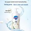 Safeguard Camellia Scent Purifying Foam Body Wash