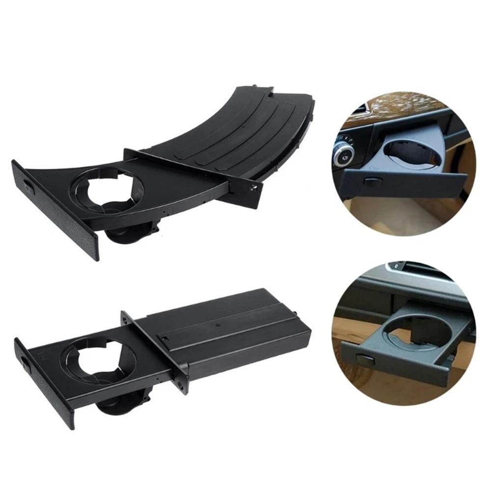 51459125622 51459125626 Cup Holder L R Center Console For BMW 5 Series E60 E61 2004-2010 Compatible Accessory Kit
