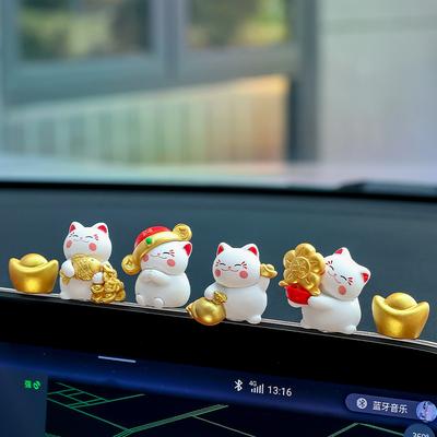 Cute Mini Lucky Cat Center Console Display Ornament Workstation Computer Decoration Car Small Figurine Cartoon Cat
