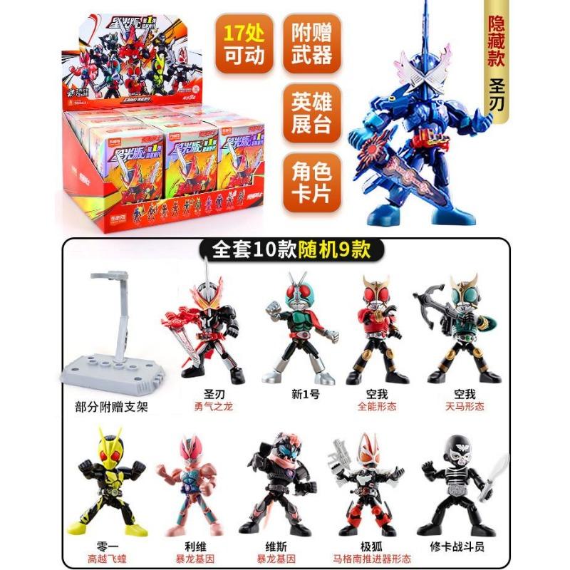 BLOKEES Фігурка Камен Райдер Маскований Райдер Збірна Іграшка ОСНОВНИЙ РАЙДЕР ДОДАТКОВИЙ РАЙДЕР ПСЕВДО-РАЙДЕР Різдвяний Подарунок для Дітей