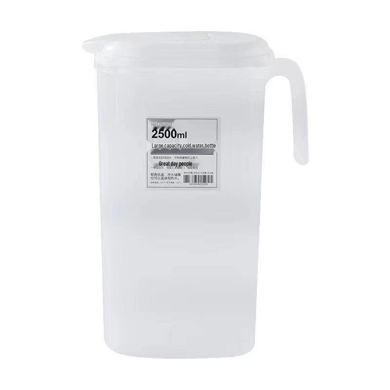 Large-Capacity Japanese Heat-Resistant Plastic Water Pitcher for Cold Beverages